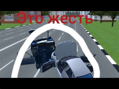 это жесть😱 эта игра точно сделает... - YouTube