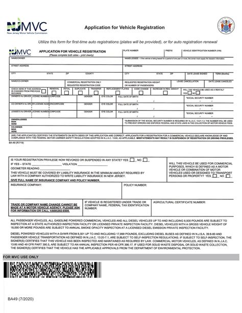 Nj Lfis Fillable Pdf Form Printable Forms Free Online