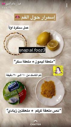 10 هند عناية أفكار ideas skin care women natural skin care diy hair