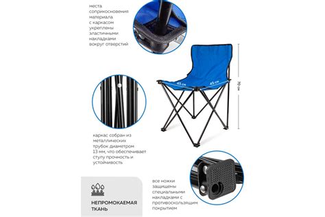 Складное кресло для кемпинга KingTul KT-AFC-620 - выгодная цена, отзывы ...