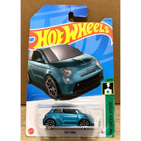 Hot Wheels Fiat E
