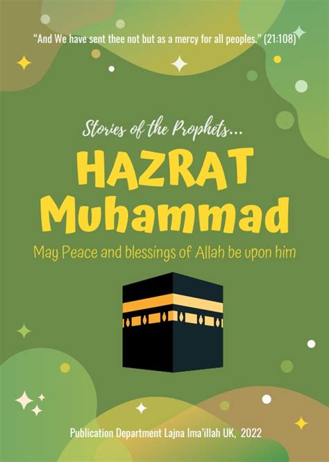 Stories of the Prophets - Hazrat Muhammad (May Peace and blessings of ...