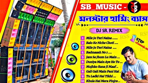 Dj Sr Remix Step Face Face Competition Humming Bass Step