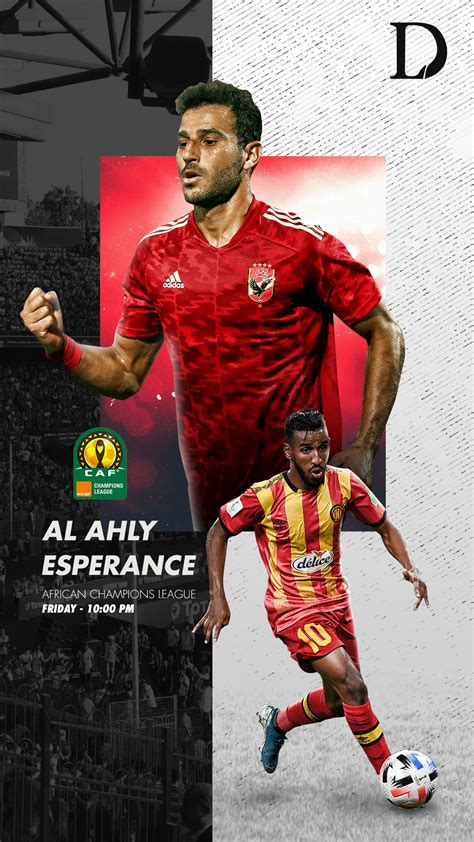 Matchday Designs 2023 :: Behance