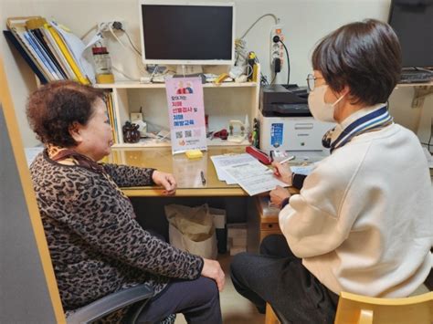 수원 팔달구치매안심센터 3~4월 ‘찾아가는 치매조기검진 사업