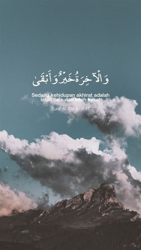 Wallpaper Ayat Al Quran Aesthetic Pinterest Pictures Myweb