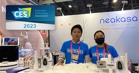 Neakasa Made Successful Debut at CES 2023 | Neakasa Official