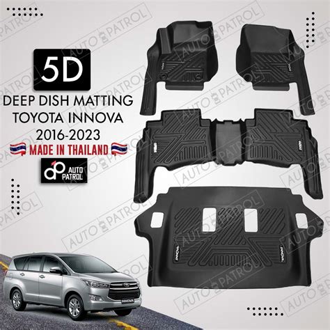 Toyota Innova D Deep Dish Matting D Cargo Tray With