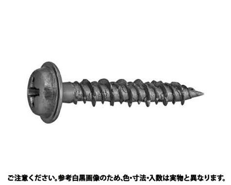 【楽天市場】サンコーインダストリー サンコーインダストリー ファスコン 鍋wh 4 X 25 価格比較 商品価格ナビ