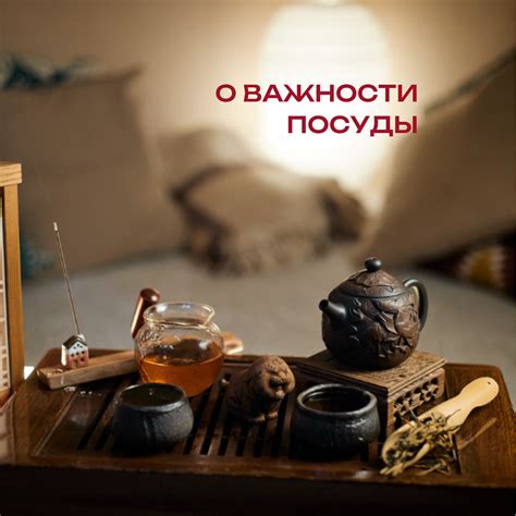 Чайная Почта, чай, посуда, подарки, г. Минск | Космос можно держать в ...