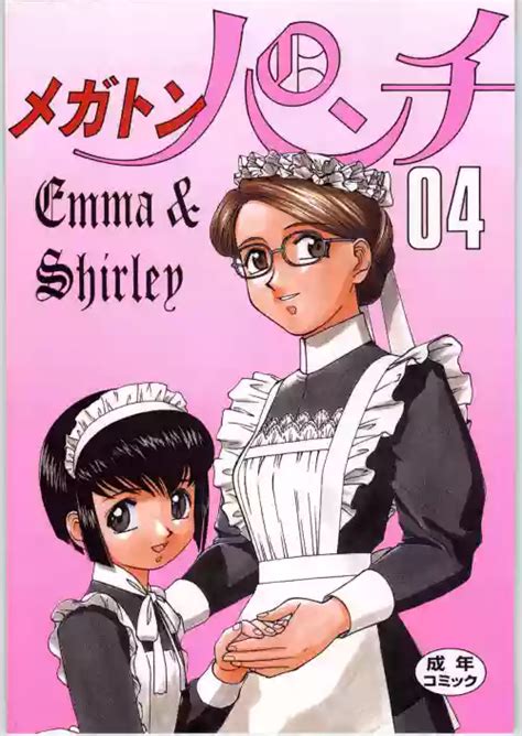 Character Emma Nhentai Hentai Doujinshi And Manga
