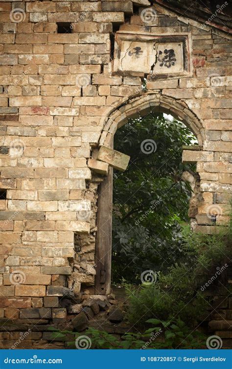 Ruins of Ancient Chinese Village Stock Image - Image of asia ...