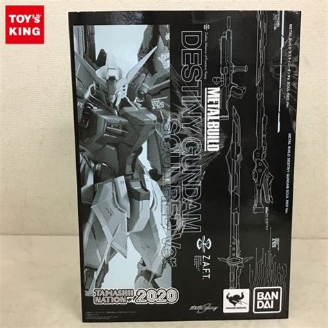 【未使用に近い】1円〜 未開封 魂ネイション2020 Bandai Spirits Metal Build 機動戦士ガンダムseed