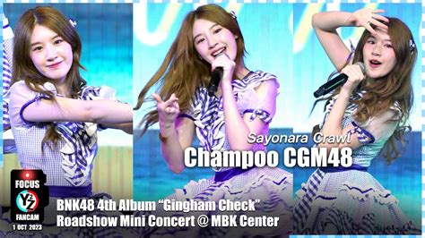 Champoo Cgm Fancam Sayonara Crawl Bnk Th Album Gingham Check