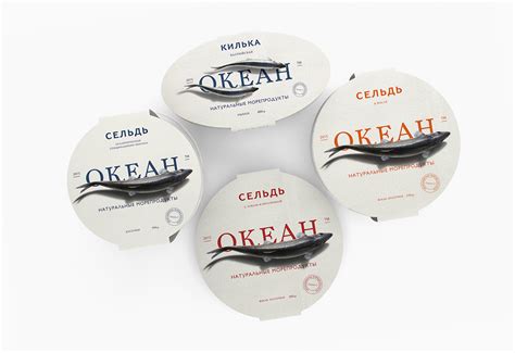 Рыбные консервы «Океан» | What the Pack