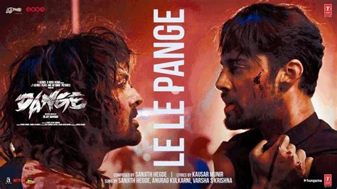 Dange Movie Star Cast Release Date Trailer Box Office