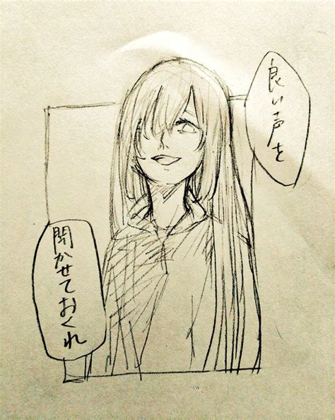 同じ人が描いたとは思えない絵を貼る 」みみこᙏ̤̫͚の漫画