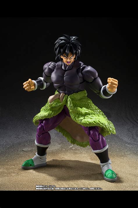 S.H. Figuarts Dragon Ball Super : Super Hero - Broly - HYPERTOYS