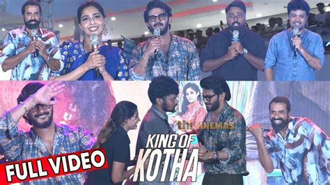 Full Video King Of Kotha Pre Release Event Dulquer Aishwarya