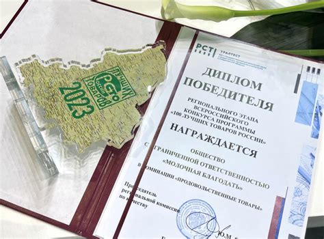 Молочная благодать - производитель молочной продукции в Свердловской ...