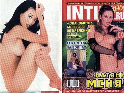 The Hottest And Most Daring Women Hot Wife Page 452 Intporn Forums