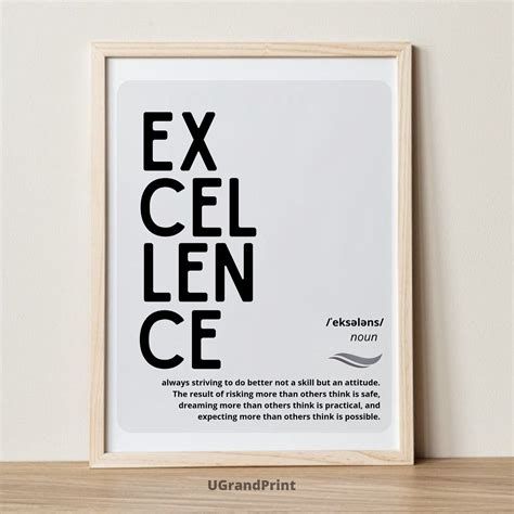 Excellence Definition Excellence Poster Dictionary Quote Core - Etsy