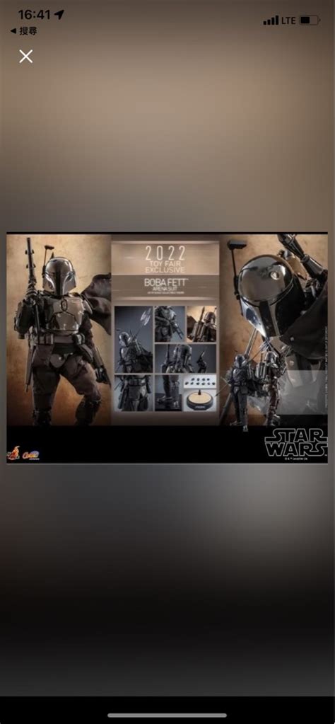全新現貨限量300 Hot Toys CMS011 Boba Fett Arena Suit 興趣及遊戲 玩具 遊戲類 Carousell