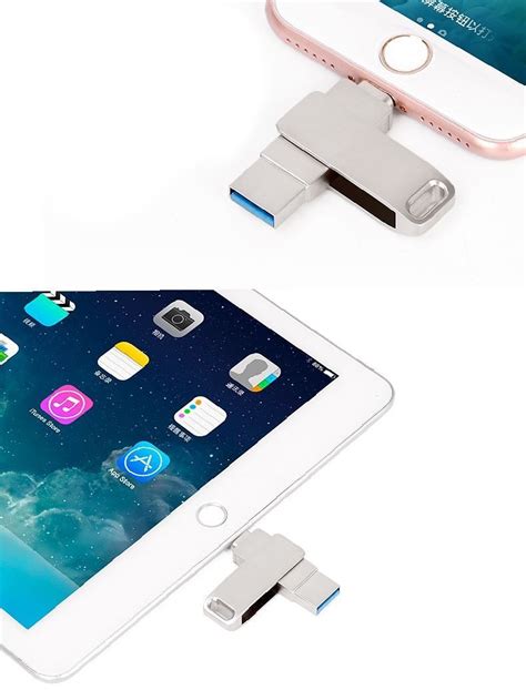 USB-флеш-накопитель ProHome флешка для iPhone 128gb 256 ГБ - купить по ...