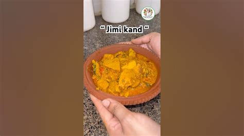 jimikand ki sabji recipe chhattisgarh special spicy healthy suran