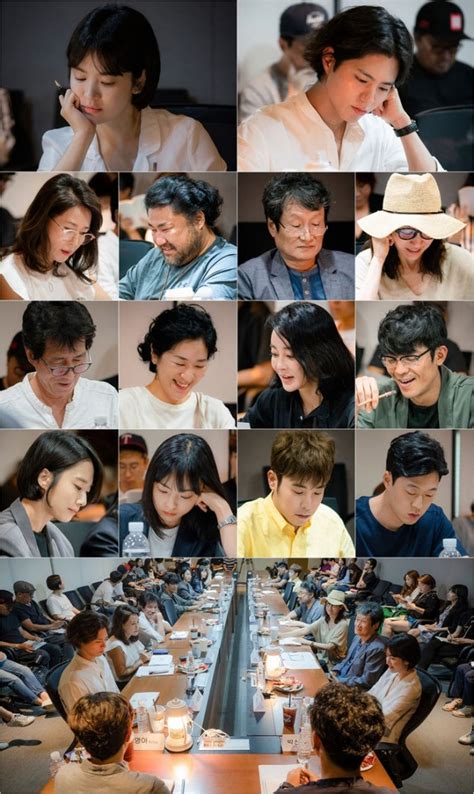 Song Hye Kyo, Park Bo Gum, and more attend the first script reading for ...