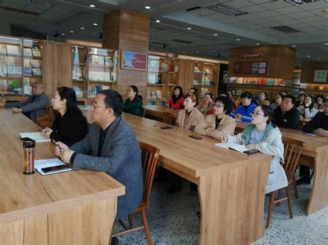 天水师范学院图书馆