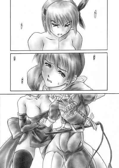 INU MURASAKI Nhentai Hentai Doujinshi And Manga