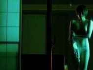 Tsukasa Kuroiwa Nude Pics Page