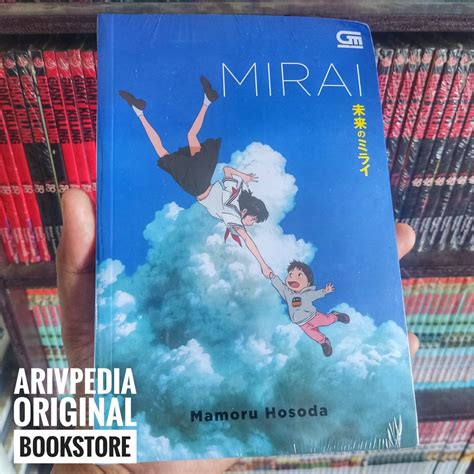 Jual Mirai By Mamoru Hosoda Novel Segel Original Shopee Indonesia