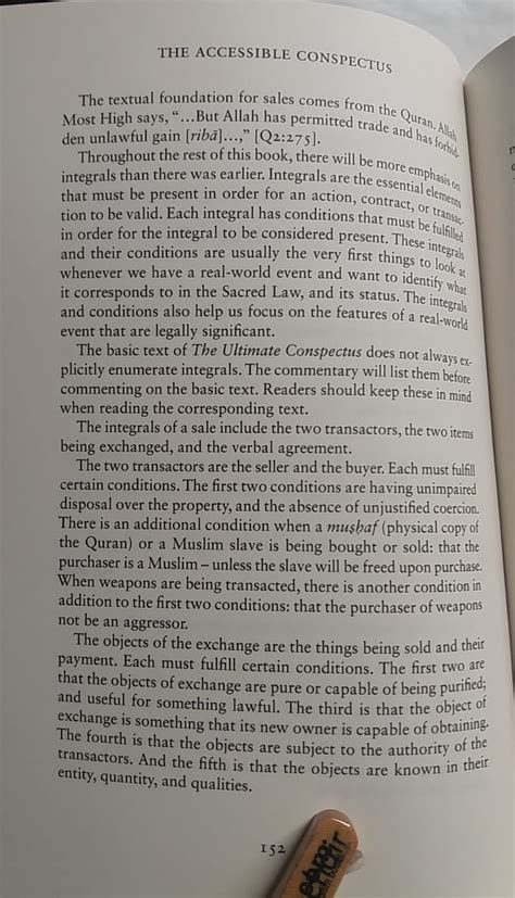 Accessible Conspectus: Commentary on Matn al-Ghayat wa-l-Taqrib