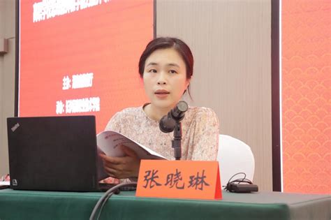 张晓琳为高职学校思政课教师教学能力提升国培班作专题讲座 马克思主义学院