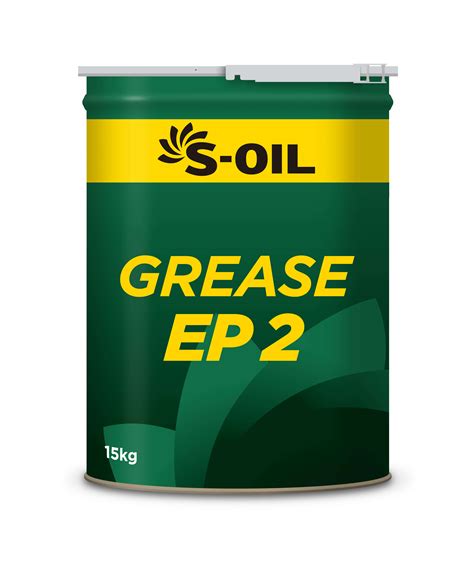 S Oil Grease Ep 2