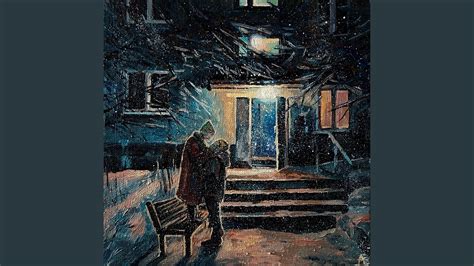 Последняя зима - YouTube