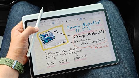 Сколько стоит планшет Huawei MatePad 11,5”S в России и где купить - Hi ...