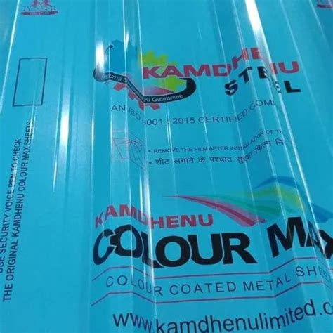 Color Coated Kamdhenu Colourmax Roofing Sheets Mm At Rs Kg In