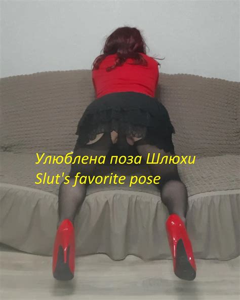 Tights Nude Pics Xhamster