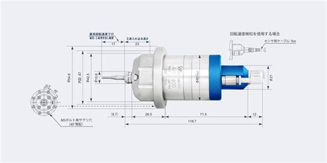 NAKANISHI | Product Lineup | ABT-1600ABT-1600