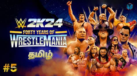 WWE 2K24 Showcase Of Immortals 40 Years Of Wrestlemania Part 5