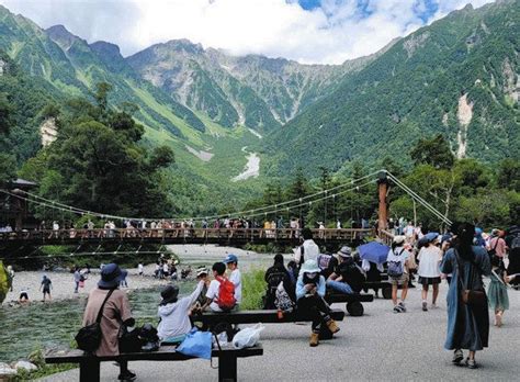 【登山】上高地待望の開山 4年ぶり「開山祭」で賑わい 全国旅行の旅