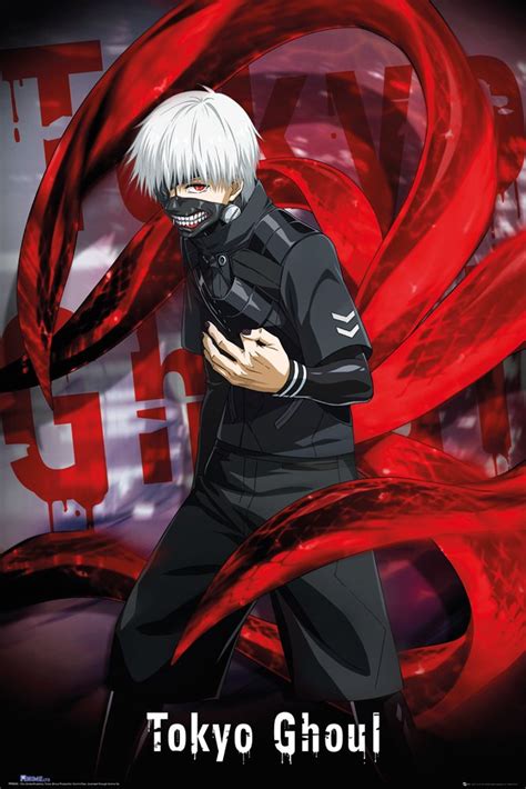 Tokyo Ghoul Pfp Kaneki - Wind Wallpaper