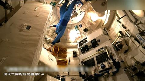 Divulgadas Imagens Sobre Trabalho Dos Astronautas Da Shenzhou 14 No