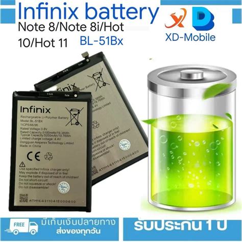 Infinix Note Note I Hot Hot Bl Bx