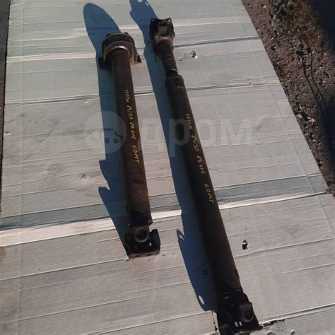 Купить Карданный вал MMC Fuso 90г в Хабаровске по цене: 30 000 ...