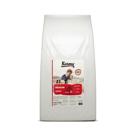 Сухой корм Karmy Medium Junior Индейка 15кг