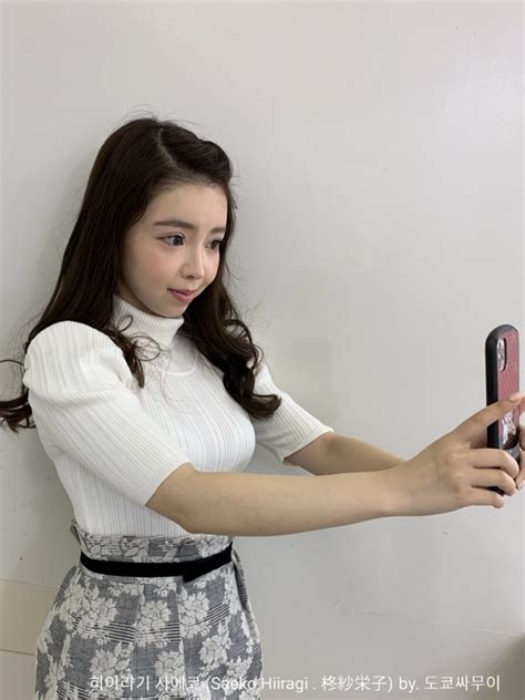 Saeko Hiiragi Sayuri Issiki 一色さゆり 柊紗栄子 히이라기 사에코 잇시키 사유리 AV Japanese Porn